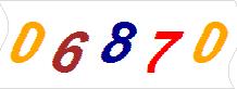 һ